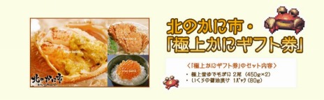 ꡼ No.011 | HDޥǡ Legend of ManaפΥץ˥󥰥ࡼӡ俿ɱʤɼץ饯˥᡼о