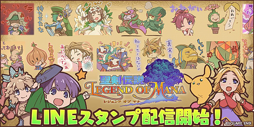 ꡼ No.002 | ץ꡼30ǯǰߥȤץʤΥꥨΤˤȤ䵭ǰ饹Ȥ