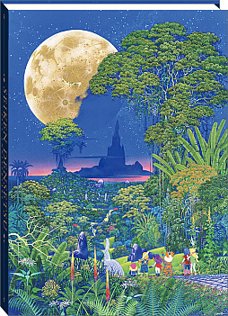 画像ギャラリー No.011のサムネイル画像 / 「聖剣伝説 30周年記念展 in animate ONLY SHOP」がアニメイトの一部店舗で開催