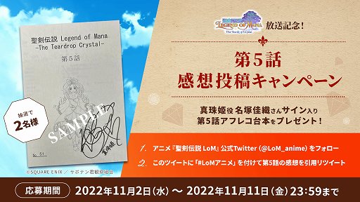 ꡼ No.008 | ˥ LoMס5äWEBͽ