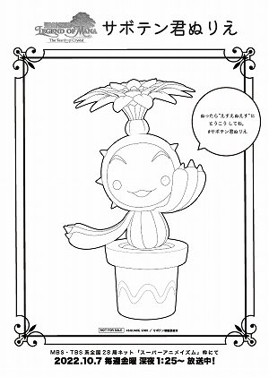 ꡼ No.010 | ˥ LoMס5äWEBͽ