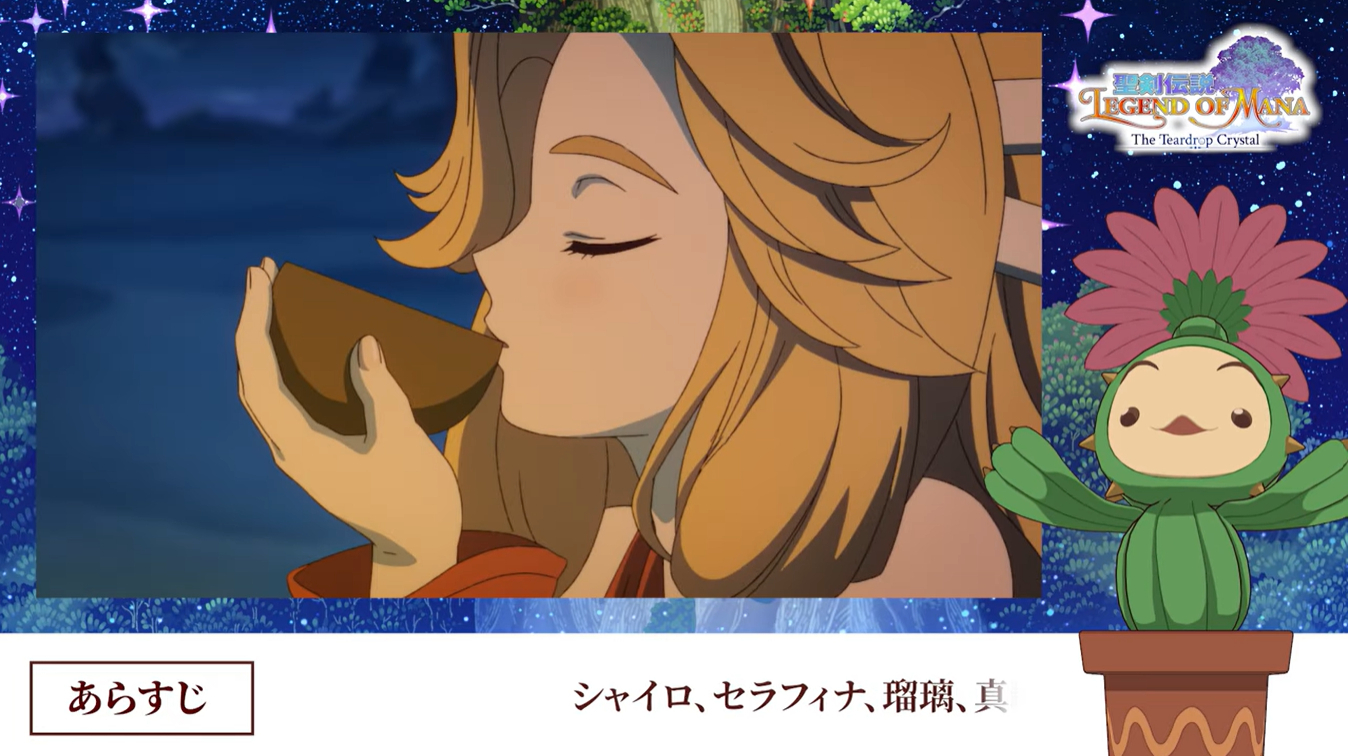 大人気の 桜姫瑠璃 LEGEND Sakura - of VALHALLA ONLINE - poumonquebec.ca
