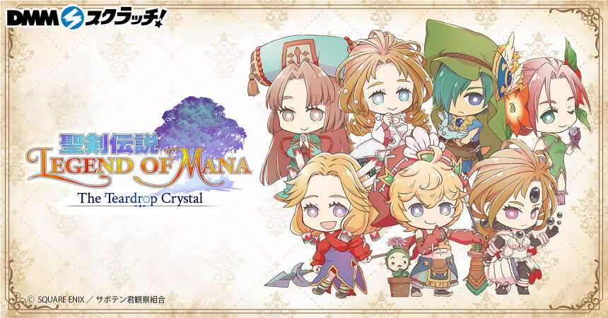スタニングルアー 桜姫瑠璃 LEGEND of VALHALLA ONLINE | www.kdcow.com