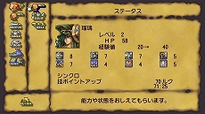 ꡼ No.017Υͥ / PC/PS4/SwitchѥRPG Legend of ManaHDޥǤ624ȯ