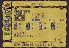 ꡼ No.018Υͥ / PC/PS4/SwitchѥRPG Legend of ManaHDޥǤ624ȯ