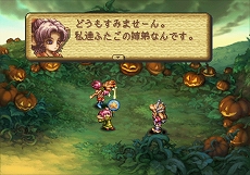 ꡼ No.020Υͥ / PC/PS4/SwitchѥRPG Legend of ManaHDޥǤ624ȯ