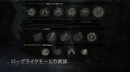 ꡼ No.007 | PS5/PS4Mortal Shellפ˥饤⡼ɤʤɤɲäDLC2ơThe Virtuous Cycleɤ꡼8231600ޤǤ̵