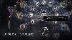 ꡼ No.008 | PS5/PS4Mortal Shellפ˥饤⡼ɤʤɤɲäDLC2ơThe Virtuous Cycleɤ꡼8231600ޤǤ̵