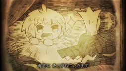 ꡼ No.041 | RPG֤뤤ͤȤäѤͦԡפPS4/Switch624ȯ䡣ͦԤƴ뾯ȰƤοƤǤɥ饴ΰۼ²ָή