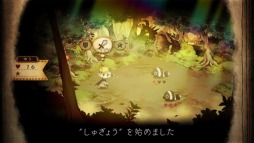 ꡼ No.042 | RPG֤뤤ͤȤäѤͦԡפPS4/Switch624ȯ䡣ͦԤƴ뾯ȰƤοƤǤɥ饴ΰۼ²ָή