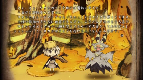 画像ギャラリー No.004のサムネイル画像 / 「わるい王様とりっぱな勇者」,主人公と共に冒険する仲間達のエピソードやアクションが明らかに