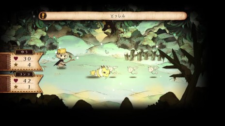 画像ギャラリー No.017のサムネイル画像 / 「わるい王様とりっぱな勇者」,主人公と共に冒険する仲間達のエピソードやアクションが明らかに