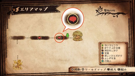 画像ギャラリー No.021のサムネイル画像 / 「わるい王様とりっぱな勇者」,主人公と共に冒険する仲間達のエピソードやアクションが明らかに