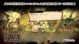 ꡼ No.002 | ֤뤤ͤȤäѤͦԡפΥȥİư褬