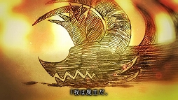 画像ギャラリー No.001のサムネイル画像 / 「わるい王様とりっぱな勇者」,声優・近藤玲奈さんによる朗読ムービーが公開