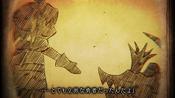 画像ギャラリー No.004のサムネイル画像 / 「わるい王様とりっぱな勇者」,声優・近藤玲奈さんによる朗読ムービーが公開