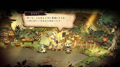 画像ギャラリー No.002のサムネイル画像 / 「わるい王様とりっぱな勇者」,トカゲ族のネイサンとオオカミ族のクエスが繰り広げる“ゆうのひとだすけ”エピソード情報が公開