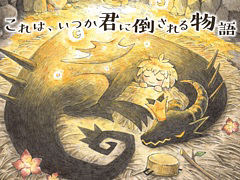 �֤�뤤���ͤȤ�äѤ�ͦ�ԡס��ȥ���²�Υͥ�����ȥ�������²�Υ����������깭����Ȥ椦�ΤҤȤ������ɥ��ԥ����ɾ��󤬸���