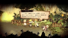 画像ギャラリー No.005のサムネイル画像 / 「わるい王様とりっぱな勇者」,新たに4人のキャラクター情報と“ゆうのひとだすけ”のエピソードが公開