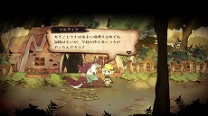 画像ギャラリー No.007のサムネイル画像 / 「わるい王様とりっぱな勇者」,新たに4人のキャラクター情報と“ゆうのひとだすけ”のエピソードが公開