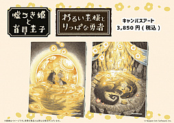 ꡼ No.002 | ֤뤤ͤȤäѤͦԡסֱĤɱܲҡפΥѥȤʤɤȯ