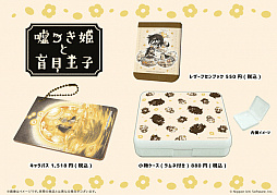 ꡼ No.004 | ֤뤤ͤȤäѤͦԡסֱĤɱܲҡפΥѥȤʤɤȯ