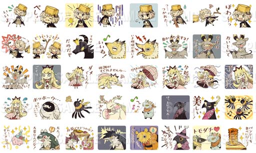 ���������꡼ No.001�Υ���ͥ������ / �֤�뤤���ͤȤ�äѤ�ͦ�ԡס���40���LINE���������2�ơɤ��о�