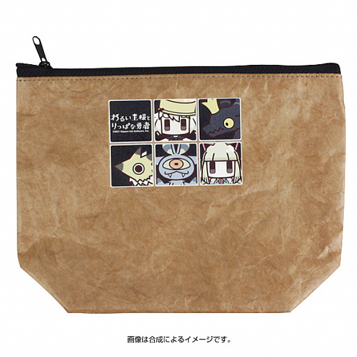 ꡼ No.001 | ֤뤤ͤȤäѤͦԡסåΡȥ٥åݡɤȡȥܥȥɤȯ