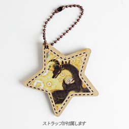 ꡼ No.005Υͥ / ֤뤤ͤȤäѤͦԡפοå֥åɥӥ奢ܡɡפо