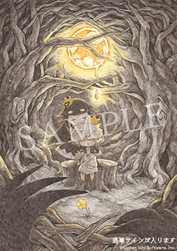 画像ギャラリー No.013のサムネイル画像 / 「日本一ソフトウェア30周年コンセプトストアin博多マルイ」4月12日から29日まで開催。重大発表も予定