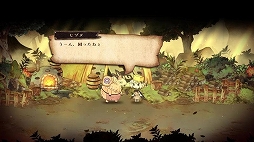 ꡼ No.007 | 뤤ͤȤäѤͦ