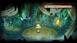 ꡼ No.009 | 뤤ͤȤäѤͦ