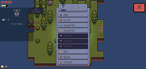 ���������꡼ No.005�Υ���ͥ������ / ��ʬ�����ε�������夲�褦�����Х��Х륢��������Forager�פ�Ҳ𤹤�֡ʤۤܡ��������ޥۥ������̿�����2523��