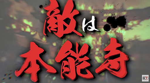 ���������꡼ No.004�Υ���ͥ������ / �������ǳ��ϤΡ����̵��5�ץƥ��CM������������ȯ������6��24���ˤ�ȯ�䵭ǰWeb���Ȥ��ۿ���