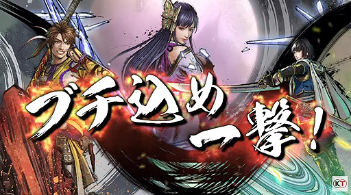 ���������꡼ No.005�Υ���ͥ������ / �������ǳ��ϤΡ����̵��5�ץƥ��CM������������ȯ������6��24���ˤ�ȯ�䵭ǰWeb���Ȥ��ۿ���