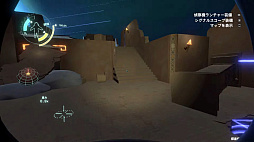 画像ギャラリー No.008のサムネイル画像 / Switch版「Outer Wilds」,国内発売日は2023年12月8日。“22分で太陽系が消滅する世界”をループし,その謎に迫るオープンワールド探索ADV