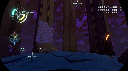 画像ギャラリー No.009のサムネイル画像 / Switch版「Outer Wilds」,国内発売日は2023年12月8日。“22分で太陽系が消滅する世界”をループし,その謎に迫るオープンワールド探索ADV