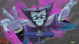 ꡼ No.004 | Switchեȡ֥ߡȥԥפ521ȯ䡣٤Ƥоʪ򹥤MiiǤRPG