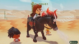 ꡼ No.005 | Switchեȡ֥ߡȥԥפ521ȯ䡣٤Ƥоʪ򹥤MiiǤRPG