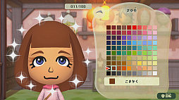 ꡼ No.022 | Switchեȡ֥ߡȥԥפ521ȯ䡣٤Ƥоʪ򹥤MiiǤRPG