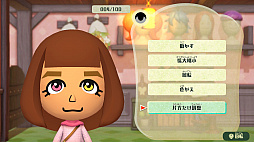 ꡼ No.023 | Switchեȡ֥ߡȥԥפ521ȯ䡣٤Ƥоʪ򹥤MiiǤRPG