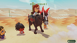 ꡼ No.031 | Switchեȡ֥ߡȥԥפ521ȯ䡣٤Ƥоʪ򹥤MiiǤRPG