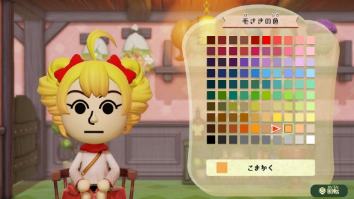 ꡼ No.003 | ֥ߡȥԥפϡMiiȤäƼʬڤRPGͳ٤ι⤤ᥤʹ̣դХȥʤɡħҲ