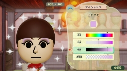 ミートピア は Miiを使って自分だけの冒険が楽しめるrpg 自由度の高いキャラメイクや人間味あふれるバトルなど ゲームの特徴を紹介