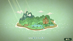 ꡼ No.012 | ֥ߡȥԥפϡMiiȤäƼʬڤRPGͳ٤ι⤤ᥤʹ̣դХȥʤɡħҲ