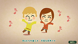 ꡼ No.013 | ֥ߡȥԥפϡMiiȤäƼʬڤRPGͳ٤ι⤤ᥤʹ̣դХȥʤɡħҲ