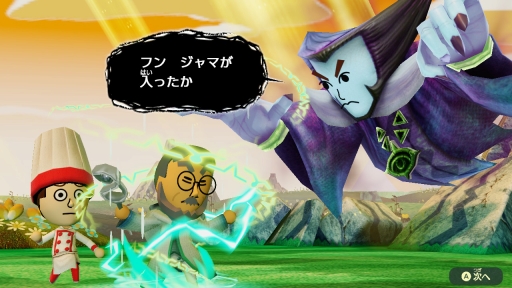 ꡼ No.024 | ֥ߡȥԥפϡMiiȤäƼʬڤRPGͳ٤ι⤤ᥤʹ̣դХȥʤɡħҲ