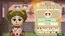 ミートピア は Miiを使って自分だけの冒険が楽しめるrpg 自由度の高いキャラメイクや人間味あふれるバトルなど ゲームの特徴を紹介