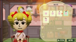 ꡼ No.033 | ֥ߡȥԥפϡMiiȤäƼʬڤRPGͳ٤ι⤤ᥤʹ̣դХȥʤɡħҲ