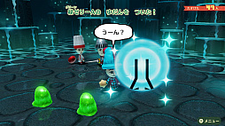 ꡼ No.040 | ֥ߡȥԥפϡMiiȤäƼʬڤRPGͳ٤ι⤤ᥤʹ̣դХȥʤɡħҲ